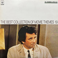 O.S.T. / The Best Collection Of Movie Themes 19 & 20 (FCPA 429, 2LP)