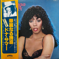 DONNA SUMMER / Bad Girls  華麗なる誘惑 (VIP-9565, 2LP) 帯付