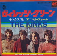 KINKS / Village Green / Animal Farm (PYE, LL-2229-Y, 7inch)