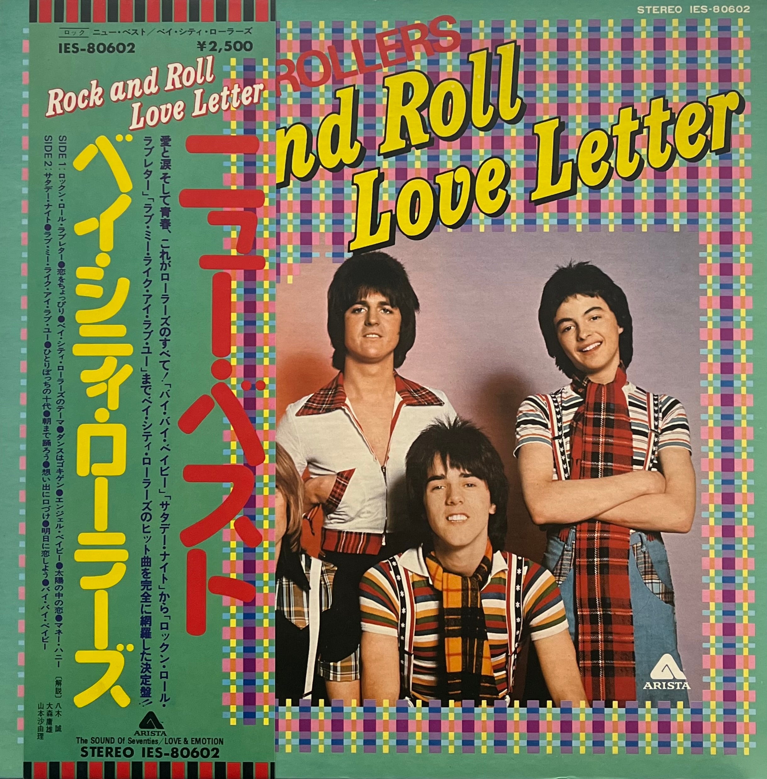 BAY CITY ROLLERS / Rock And Roll Love Letter (incl. Saturday Night