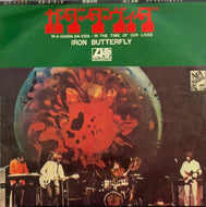 IRON BUTTERFLY / In-A-Gadda-Da-Vida (7inch)