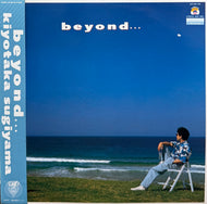 杉山清貴 / Beyond... (inc. さよならのオーシャン ) Vap, 30188-28, LP