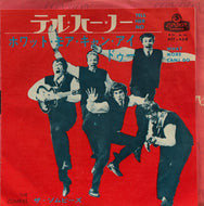 ZOMBIES / Tell Her No / What More Can I Do ( London Records – HIT-468, 7inch)