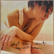 HOT ROD CIRCUIT / Sorry About Tomorrow (Vagrant – VR364-1, LP)