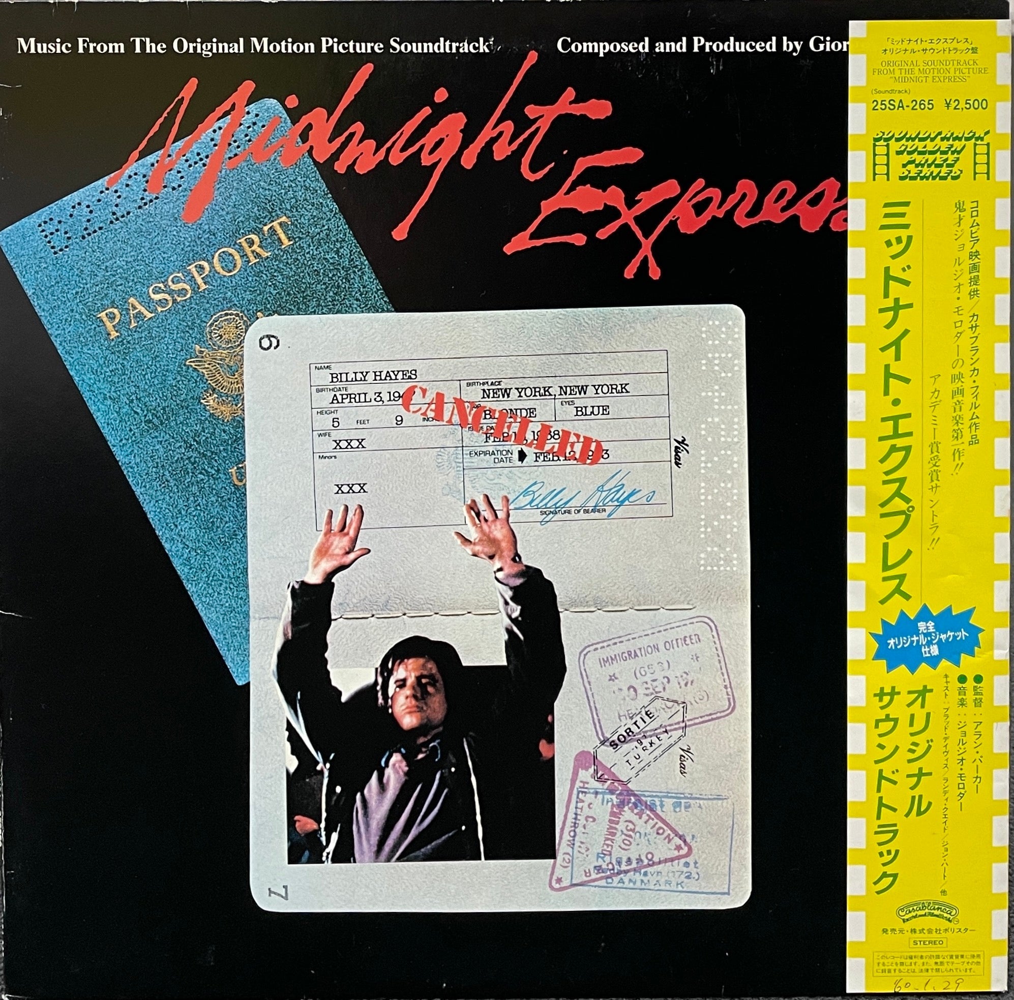 mercuro(マーキュロ),LIVE CD,　1stプレス※雪郎サイン入り mercuro(マーキュロ),LIVE CD, 1stプレス※雪郎サイン入り CIRCUS