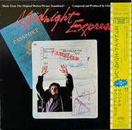 O.S.T. (Giorgio Moroder) / Midnight Express LP