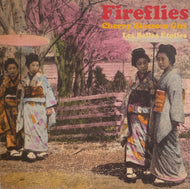 FIREFLIES / Cherry Blossom Girl (Papillons Noirs, 7inch)