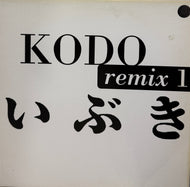 KODO / いぶき Remix 1 ( Columbia – 666802 6, 12inch)