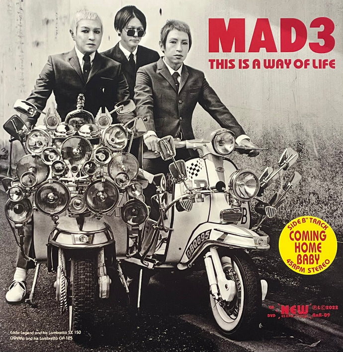 MAD 3 / This Is A Way Of Life (Rock'n'Roll Kingdom – RNR-09, 7inch