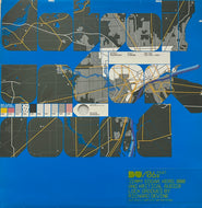 V.A. (Kero, Kritical Audio) / Detroit Underground (Part 6) (Detroit Underground – DETUND06, 12inch)