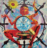 Kailash / Higher E.P. (Matsuri Productions – MP20, 12inch)