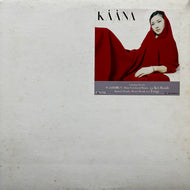 KAANA / そっと目を閉じて (LREP-0004, 12inch)