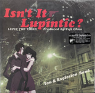 O.S.T. (You & The Explosion Band ) / Lupin The Third: Isn't It Lupintic?  ( Vap ‎– VPJG-31008, LP)