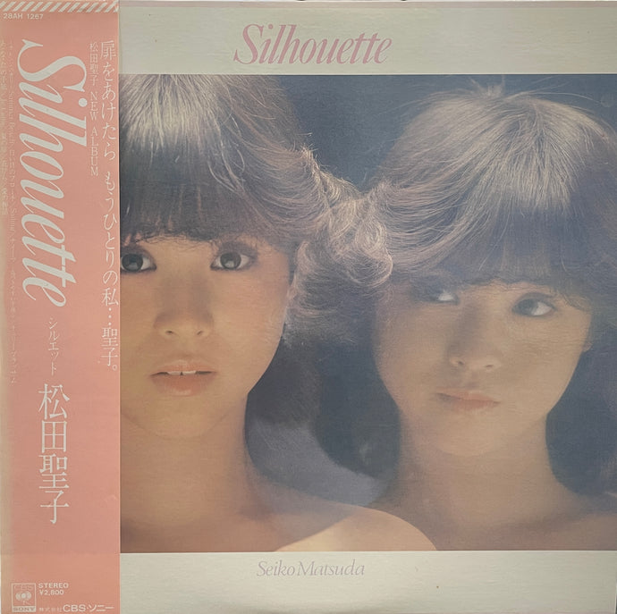 松田聖子 (MATSUDA SEIKO) / Silhouette シルエット (28AH-1267
