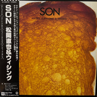 松岡直也 & ウィシング Naoya Matsuoka & Wesing / Son ( Warner Bros. – M-12001W, LP)