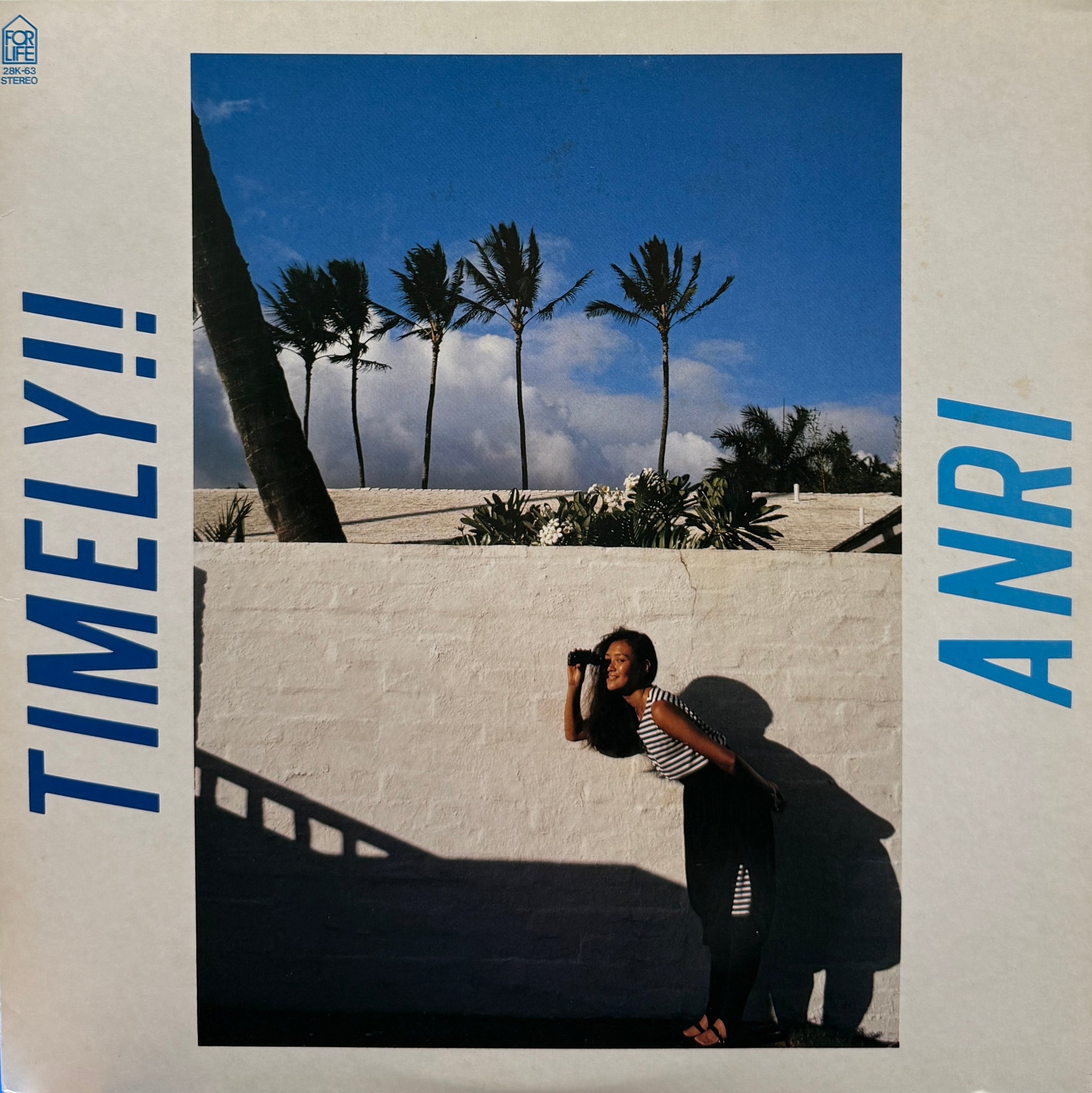 杏里 TIMELY!! LP 28K-63 帯・歌詞付 杏里 / Timely!! タイムリー (28K-63, LP) 帯付 オリジナル盤 – TICRO