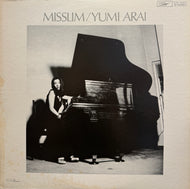 荒井由実 / Misslim ミスリム (inc. やさしさに包まれたなら)( ETP-72001, LP 1974)