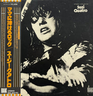 SUZI QUATRO / Your Mamma Won't Like Me (RAK ‎– ERS-80193 , LP) 帯付