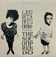 LES RITA MITSOUKO / The No Comprendo (Virgin – 90616-1, LP)