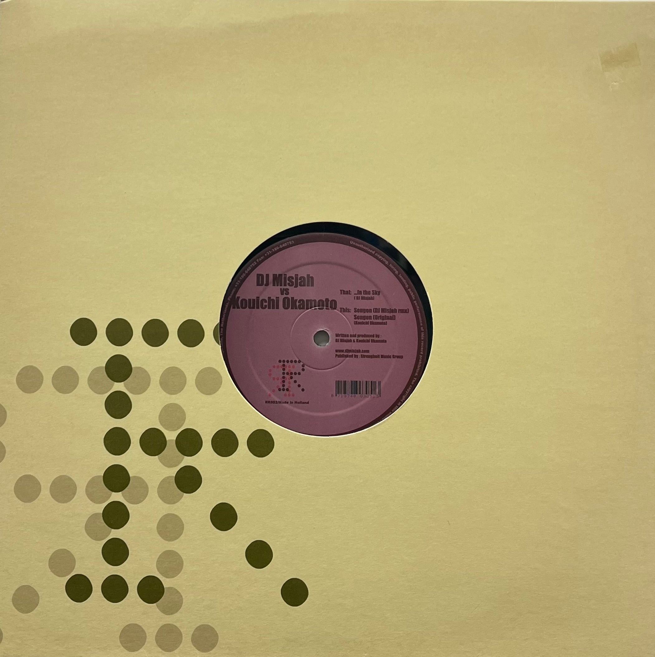 DJ Misjah vs. Kouichi Okamoto / In The Sky (ReRun Records