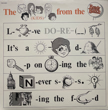 画像をギャラリービューアに読み込む, BRADY BUNCH / The Kids From The Brady Bunch ( Paramount, LP)

