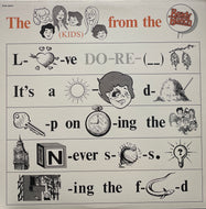 BRADY BUNCH / The Kids From The Brady Bunch ( Paramount, LP)