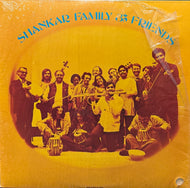 SHANKAR FAMILY & FRIENDS / Shankar Family & Friends (Dark Horse, SP-22002 – LP)