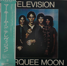 画像をギャラリービューアに読み込む, TELEVISION / MARQUEE MOON (国内盤) LP
