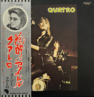 SUZI QUATRO / Quatro (EMI – EMS-80045, LP) 帯付