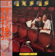 KANSAS / Two For The Show (Kirshner – 40AP 1180~1, LP) 帯付