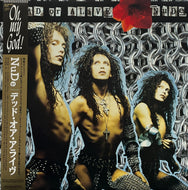 DEAD OR ALIVE / Nude (Epic – 25・3P-5160, LP) 帯付