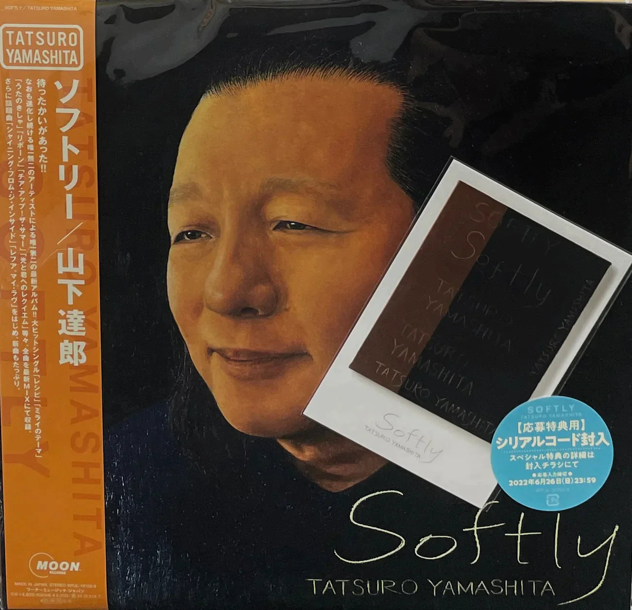 TATSURO YAMASHITA (山下達郎) / SOFTLY (2LP) 特典ポストカード付 