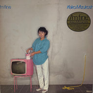 水越けいこ / I'm Fine  ( Taurus – 28TR-2004, LP)