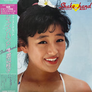 渡辺桂子 / Shake Hand (GU-58, LP) 帯付