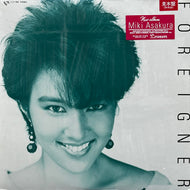 麻倉未稀 (ASAKURA MIKI) / Foreigner (K28A-689, LP) Promo