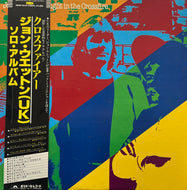 JOHN WETTON / Caught In The Crossfire (Polydor – 28MM 0010, LP) 帯付