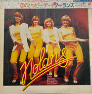 NOLANS / Making Waves (inc. I'm In The Mood For Dancing) (Epic – 25-3P-244, LP)