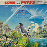 ASIA / Alpha (Geffen – 25AP 2650, LP) 帯付