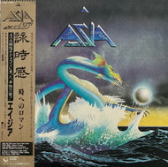 ASIA / Asia 詠時感 時へのロマン (Geffen – 25AP 2299, LP) 帯付