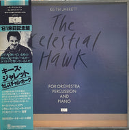 KEITH JARRETT / The Celestial Hawk ( ECM Records – PAP-9259, LP) 帯付