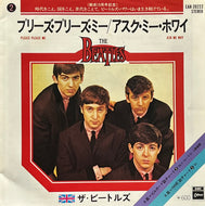 BEATLES / Please Please Me (Odeon – EAR-20222, 7inch)
