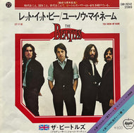 BEATLES / Let It Be / You Know My Name (Apple Records – EAR-20242, 7inch)