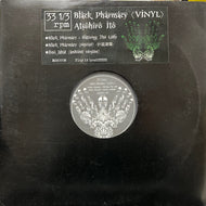 ATSUHIRO ITO / Black Pharmacy (BSR-0008, 12inch)
