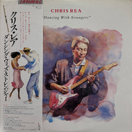 CHRIS REA / Dancing With Strangers ( inc. Loving You Again ) LP