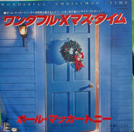 PAUL McCARTNEY / Wonderful Christmas Time (Odeon – EPR-20644, 7inch)