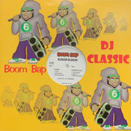 Blahzay Blahzay / Danger DJ Premier Remix  (Boom Bap – BBC-005, 12inch)