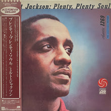 画像をギャラリービューアに読み込む, MILT JACKSON / Plenty, Plenty Soul (Atlantic – P-7548A, LP) 帯付
