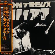 MILT JACKSON / Big 4 At The Montreux Jazz Festival 1975 ( Pablo Records – MTF 1036, LP) 帯付