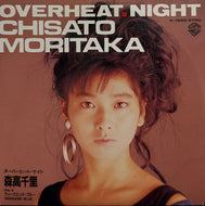 森高千里 / Overheat.Night オーバーヒート・ナイト (	Warner Bros. Records – K-1566, 7inch)