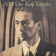玉置浩二 / All I Do (Kitty, 28MS0150, LP)